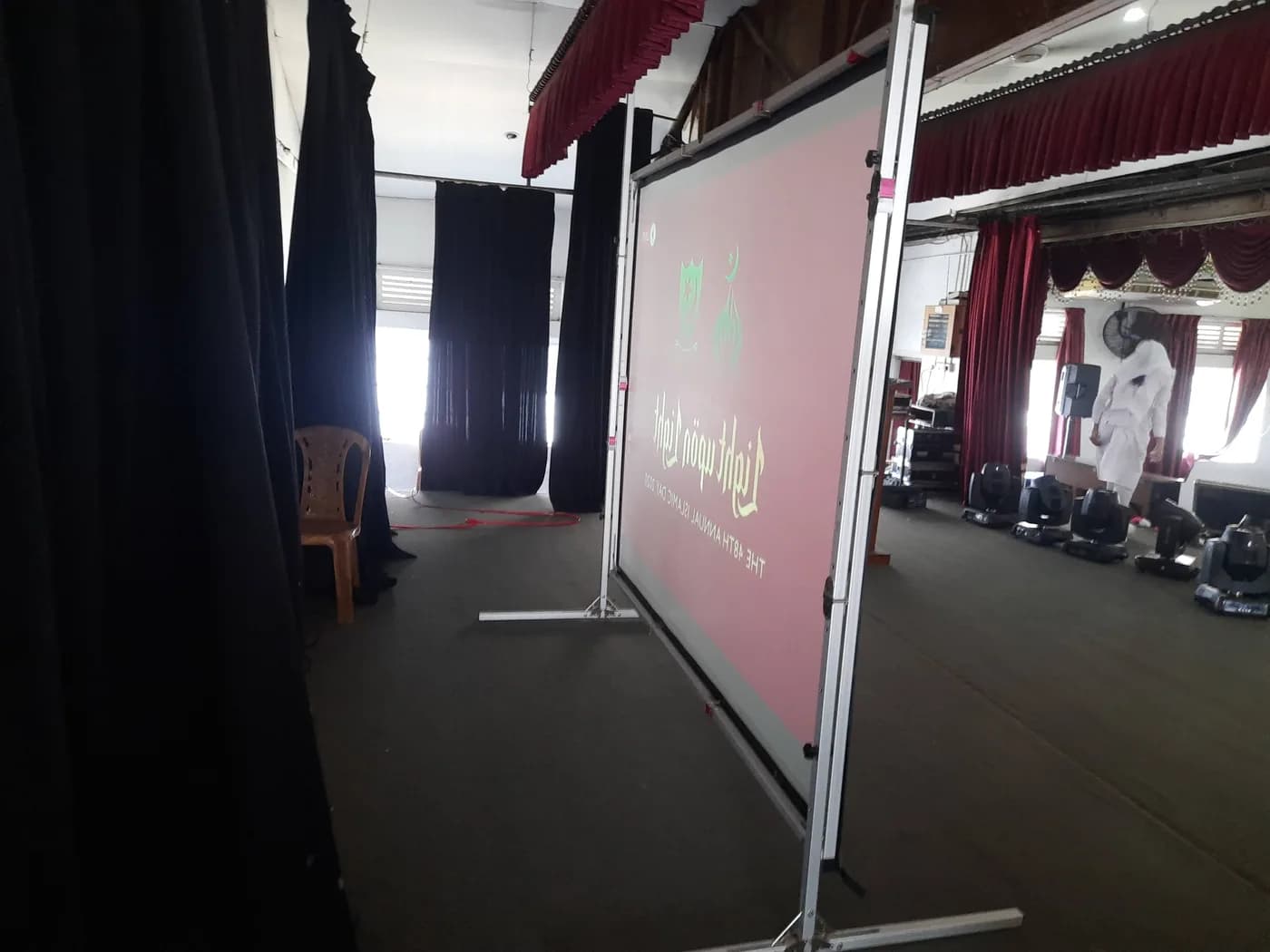 Fast Fold 8x6 Ft Screen, Colombo — actual unit photo 04