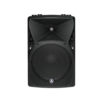 ToppPro Forza 12-Inch Active Speaker Rent