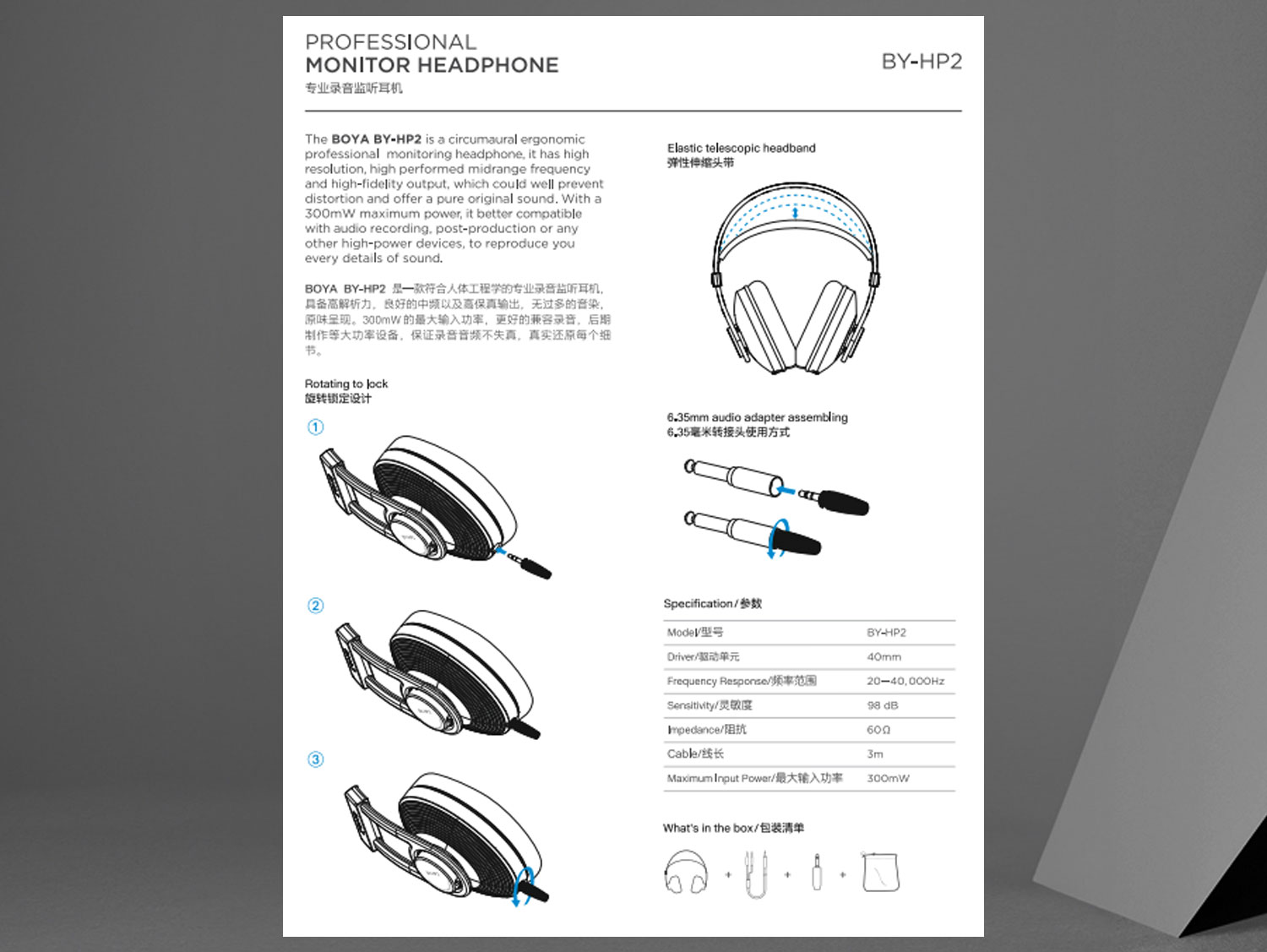 BOYA Professional Monitor Headphone BY-HP2 - Front View