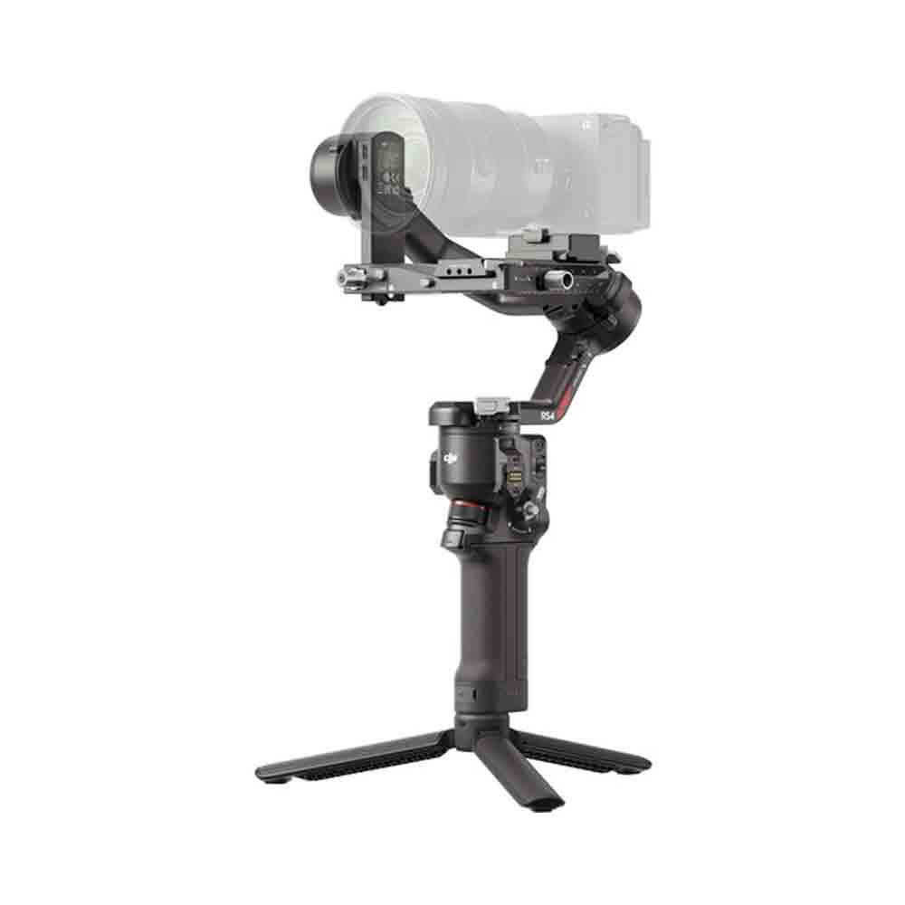 DJI RS 4 Gimbal Stabilizer Front View