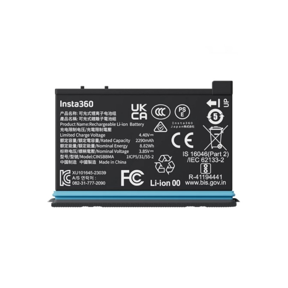 Insta360 X4 Battery Rental